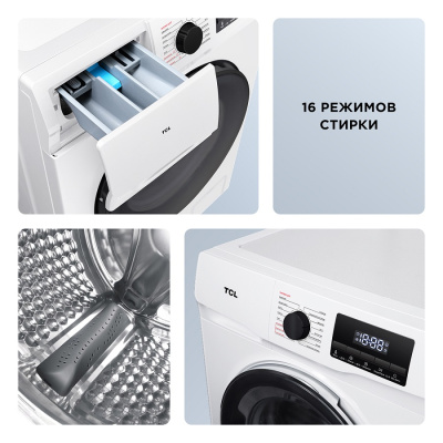 TCL W-SF606W