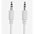 Аудиокабель (3.5mm Jack M - 3.5mm Jack M) 1м Belsis BL1028 белый