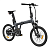 ADO Electric Bicycle A20S Lite серый