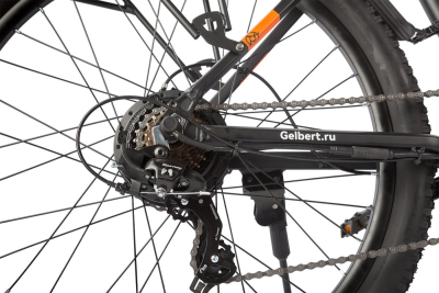 Eltreco Gelbert Ran Star 2 PRO Серый