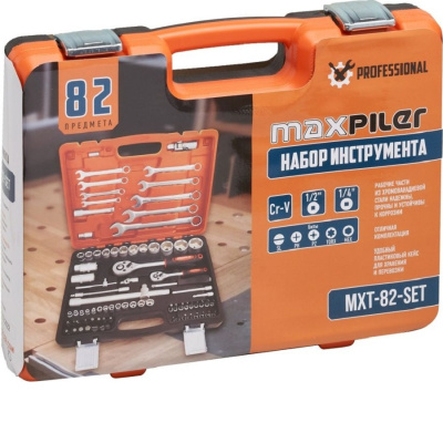 MaxPiler 82