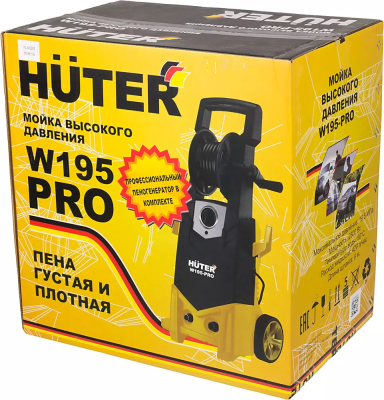 Huter W195-PRO