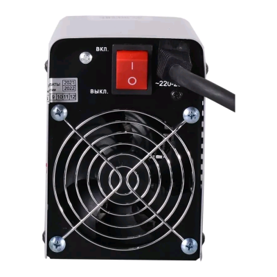 Ресанта САИ-220К