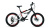 20 ALTAIR MTB FS 20 disc (рост 14" 6ск.) 2020-2021, синий/красный Велосипед 20 ALTAIR MTB FS 20 disc (рост 14" 6ск.) 2020-2021, синий/красный Велосипед