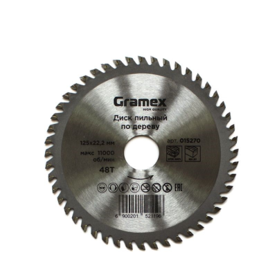 Диск пильный по дереву 125*22,23/20*48Т GRAMEX (1/40)