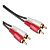 2RCA<-->2RCA 2м Exegate EX254083RUS