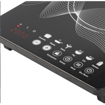 Galaxy LINE GL 3063