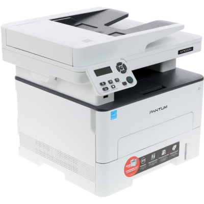 Pantum M7100DN