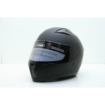 Yema YM-832/ 829