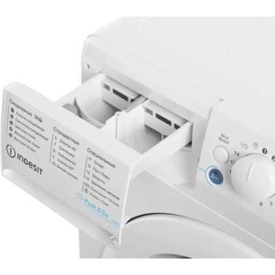 Indesit BWSA 6109 WWV