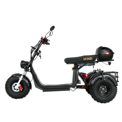 Ikingi X7 PRO TRIKE
