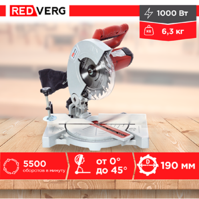 Redverg RD-MS190-1000