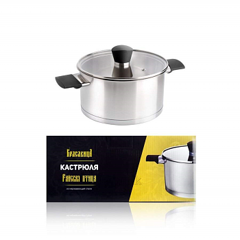 "Красавица" Райская птица CW-B0720