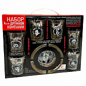 Подарочный набор 7пр арт 1210-Д СССР пепельница+6 стаканов 50мл