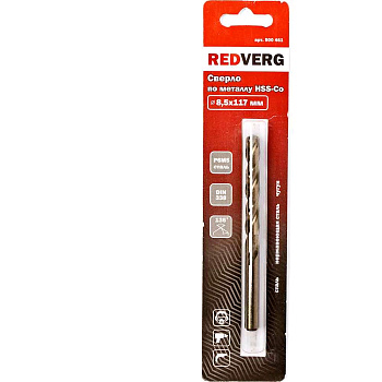 _ 8 Сверло по металлу RedVerg кобальтовое HSS-Со 8 мм(500451)