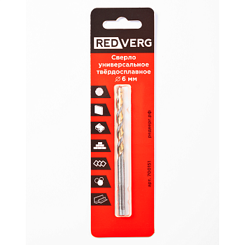 Сверло RedVerg универсальное 6 мм(700151)