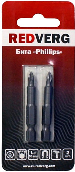 Бита Redverg PH0х50 (2шт.)(720041)