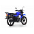 ROCKOT ALPHA OFFROAD (Синий глянцевый) (арт.00000433944)
