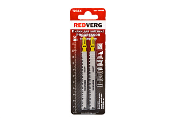 Пилка для лобзика Redverg по дереву, ДСП T234X быстрый чистый рез, HCS (2шт )(820081)