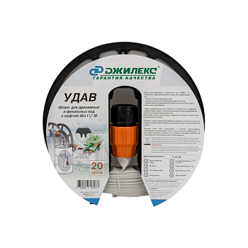 Шланг Джилекс "Удав" 40 мм 1 1/2 дюйм М