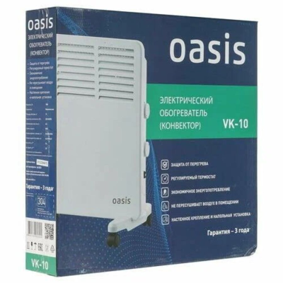 Oasis vk-10