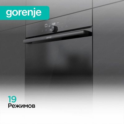 GORENJE GO66E Pizza350C