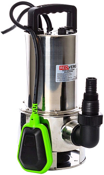 RedVerg RD-DPS750/35S