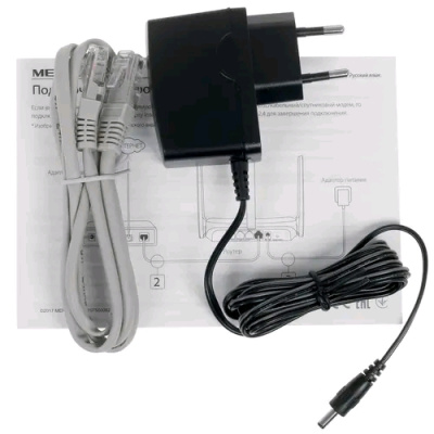 Mercusys MW301R N300 10/100BASE-TX БЕЛЫЙ