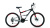 20 ALTAIR MTB FS 20 disc (рост 14" 6ск.) 2020-2021, синий/красный Велосипед 20 ALTAIR MTB FS 20 disc (рост 14" 6ск.) 2020-2021, синий/красный Велосипед