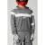 Shift White Label Void Jersey (Grey/White, M, 2022 (26490-187-M))