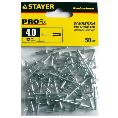 Заклепки "4,0*12 мм 50 шт. " (Stayer) 3120-40-12