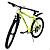 29 FORWARD SPORTING 29 2.0 D (29" 8 ск. рост. 21") 2023, ярко-зеленый/черный, RB3R98141BGNXBK