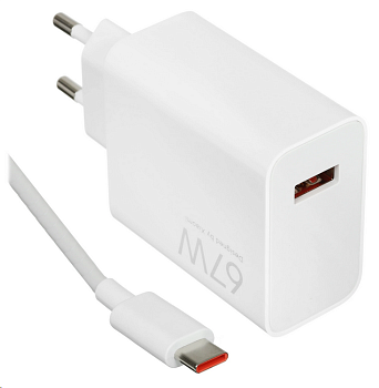 Xiaomi 67W HyperCharge Power Adapter (Type-A)