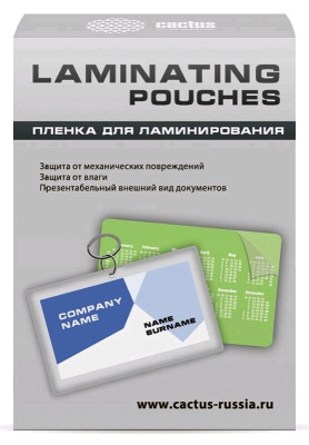 Cactus 125МКМ (100ШТ) ГЛЯНЦЕВАЯ 80X111ММ CS-LPG80111125