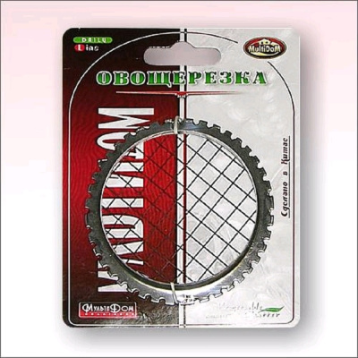 Овощерезка "Винегрет" с ячейками 8 мм