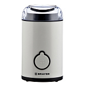 Brayer BR 5102