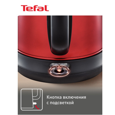 Tefal KI 270530 металл
