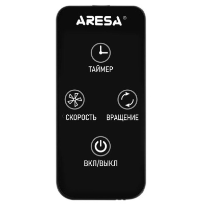 Aresa AR-1314