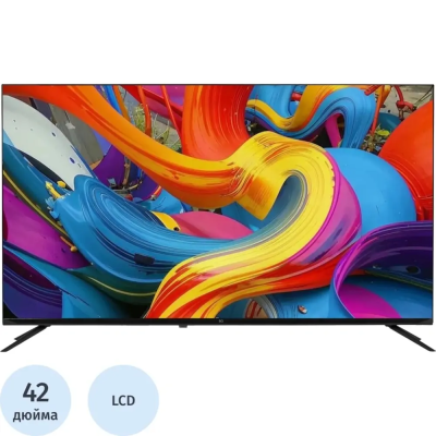 BQ 42FS02B