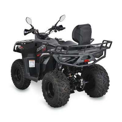 ATV WHITE SIBERIA BARS 320 Без ПСМ, Спортинвентарь. (Черный, CN-0000675)