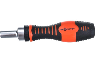 Набор отвертка с битами Квалитет 37 предметов