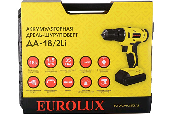 Eurolux ДА-18/2Li