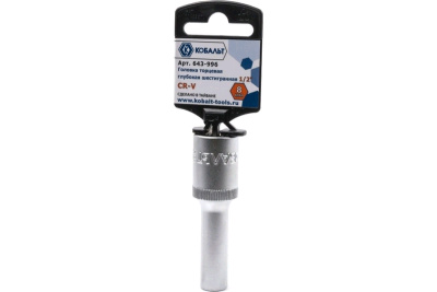 Головка торцевая глубокая КОБАЛЬТ 1/2", 8 мм, Cr-V (1 шт.)