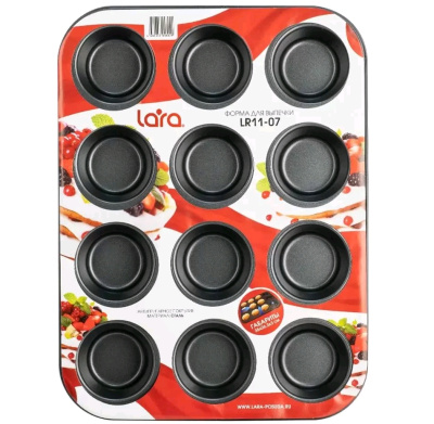 Lara LR11-07  12 маффинов
