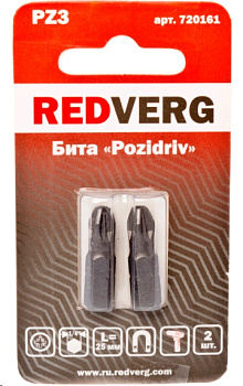 Бита Redverg Pz3х25 (2шт.)(720161)