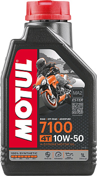 MOTUL 7100 4T 10W50 Масло моторное  синт. 1л (арт.112883)