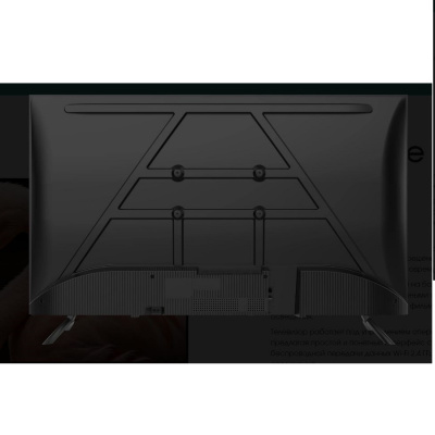 Topdevice TDWC43BF2110V