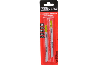 Пилка для лобзика REDVERG по дереву, ДСП T311C грубый рез, HCS (2шт )(820131)