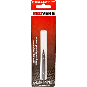 Бита Redverg PH2-SL двусторонняя 0,5х4х65(720591)