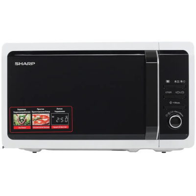 Sharp R 2852RW